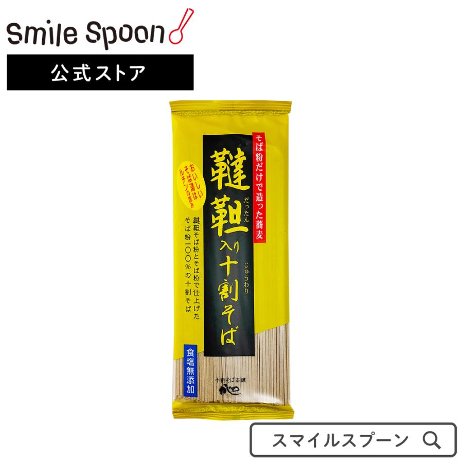 山本食品 山本かじの 韃靼入り十割そば 180g