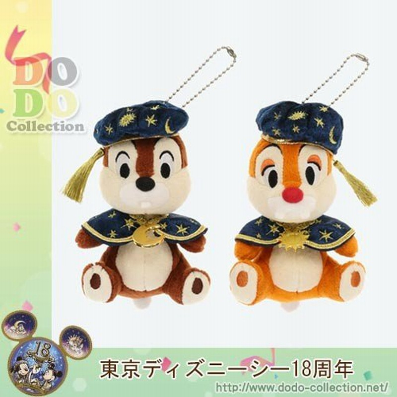 チップ デール ぬいぐるみバッジ 東京ディズニーシー18周年 フォートレス エクスプロレーション アニバーサリー限定 通販 Lineポイント最大0 5 Get Lineショッピング