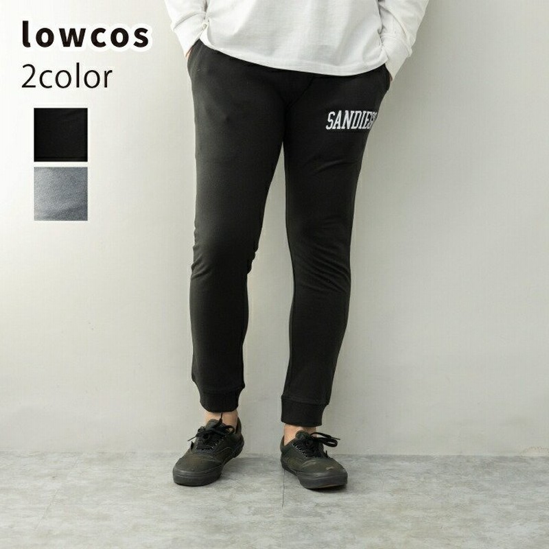 スウェットパンツ メンズ カレッジロゴプリント スエット イージーパンツ ジョガーパンツ ルームウェア パジャマ ワンマイルウェア 部屋着 スポーツ 春 夏 服 通販 Lineポイント最大0 5 Get Lineショッピング