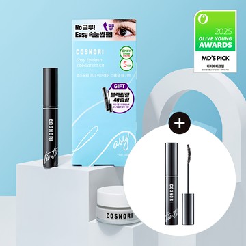 COSNORI Easy Eyelash Lift Kit 5 Servings
