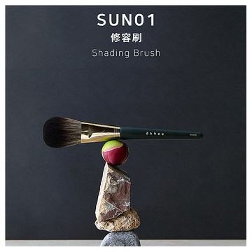 okhee~修容刷SUN01(1入)