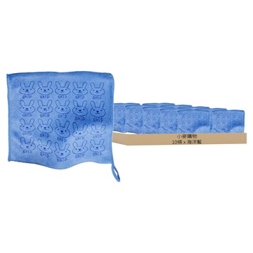 小麥購物 兔兔印花毛巾 Y899 20g 10條  海洋藍  1組