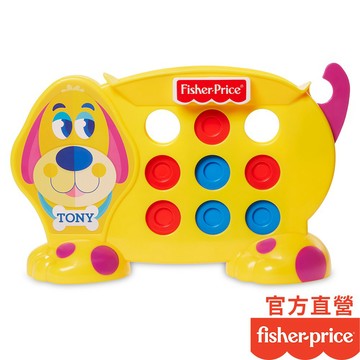 Fisher-Price 費雪 可愛小狗井字遊戲-福利品