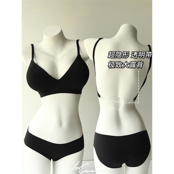 Kbra大露背專用外擴型內衣漫畫胸美背小胸顯大聚攏文胸女無痕夏