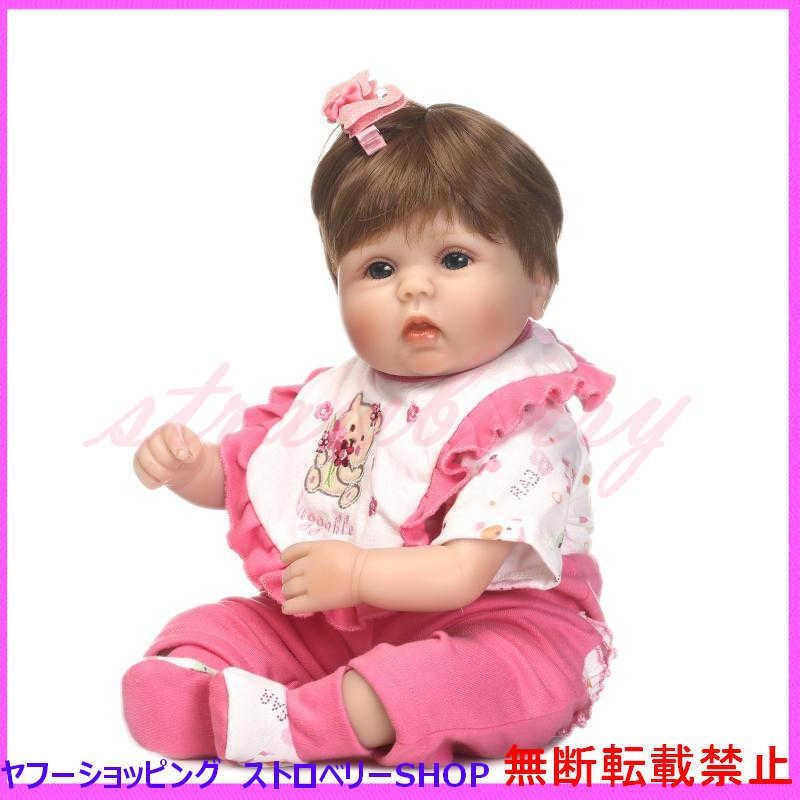 リボーンドール 人形 赤ちゃん 女の子 シリコーン 布 40cm リアル