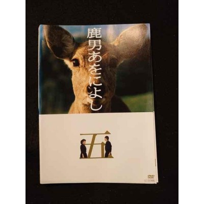 silent  ディレクターズカット版  DVD BOXＤＶＤ   LINEショッピング