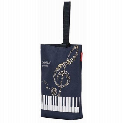 Piano line シューズケース（ハミング）,ピアノ発表会プレゼント