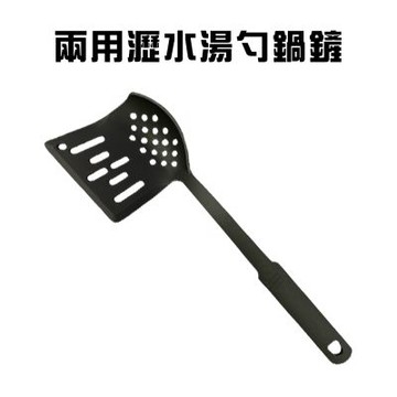 金德恩 台灣製造 兩用瀝水湯勺鍋鏟 炒菜鏟 煎鏟 煎匙 瀝水鏟 廚具鍋鏟 鍋鏟 湯勺 撈麵勺 撈麵器