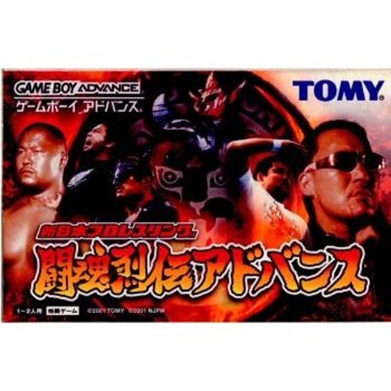 中古即納』{GBA}新日本プロレスリング 闘魂烈伝アドバンス(20020329 