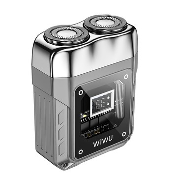 WiWU Iron電動刮鬍刀禮盒-岩石灰