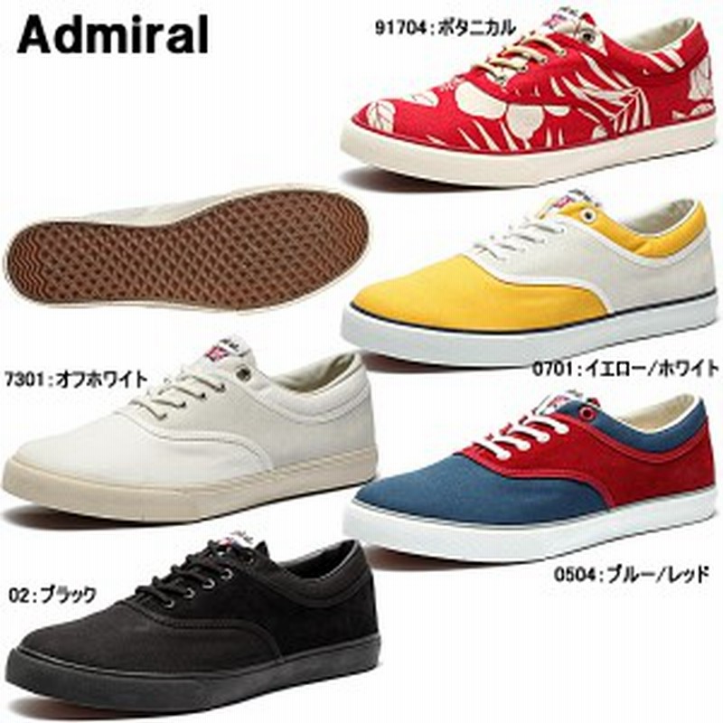 アドミラル スニーカー オール セインツ Admiral All Saints Sjad1422 アドミラル スニーカー レディース メンズ レディース靴 メンズ靴 通販 Lineポイント最大4 0 Get Lineショッピング