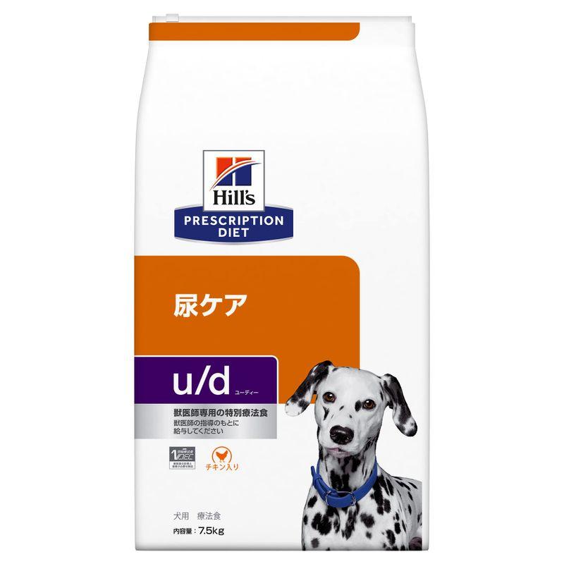 純正新品 ヒルズ☆獣医師専用特別療法食 尿ケアc/d 小粒 - 猫用品