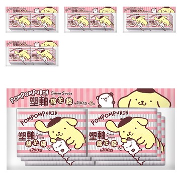 布丁狗 塑軸棉花棒 200支  6包  5袋