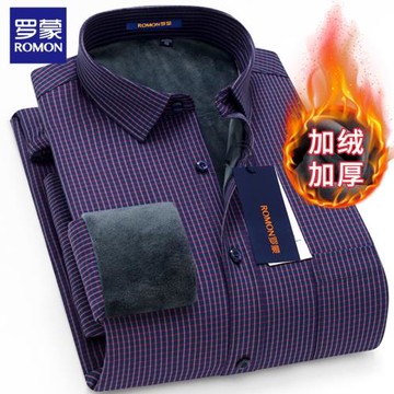 羅蒙冬季格子保暖襯衫男士加絨加厚寬松休閑中老年爸爸裝條紋襯衣