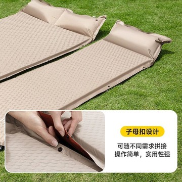 充氣床墊 氣墊床 充氣床 露營床墊 露營充氣床墊戶外氣墊床打地鋪家用自動充氣床野營帳篷地墊折疊床