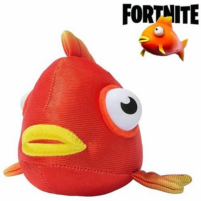 Fortnite フォートナイト フロッパー 約15cm ぬいぐるみ Flopper Plush フィギュア ゲーム キャラクター 金魚 フィッシュスティック 通販 Lineポイント最大0 5 Get Lineショッピング