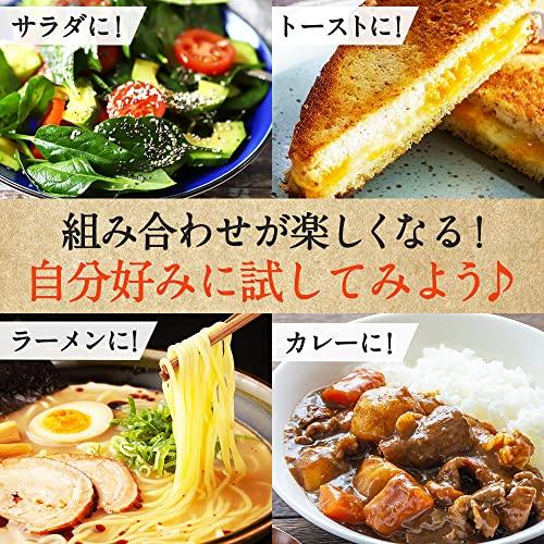 乾燥納豆200g(1袋) 国産大豆100% フリーズドライなっとう ひきわりタイプ ドライ納豆 無添加