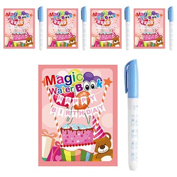 兒童塗鴉本 繪本 + 畫筆組 生日派對  5組