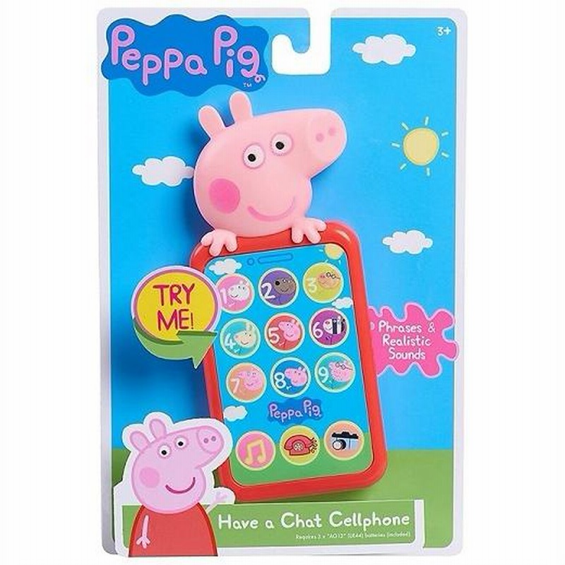 PeppaPig 黄箱 青箱 赤箱 3点 ペッパピッグ クリスマス