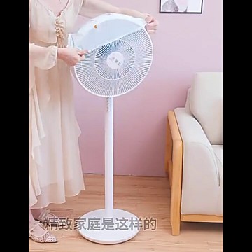 風扇防塵罩全包半包落地式通用長款電風扇罩子家用簡約網罩電扇套
