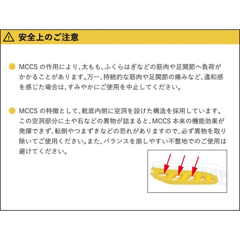 メンズ スニーカー シニア ウォーキングシューズ 4E 幅広 アシックス O