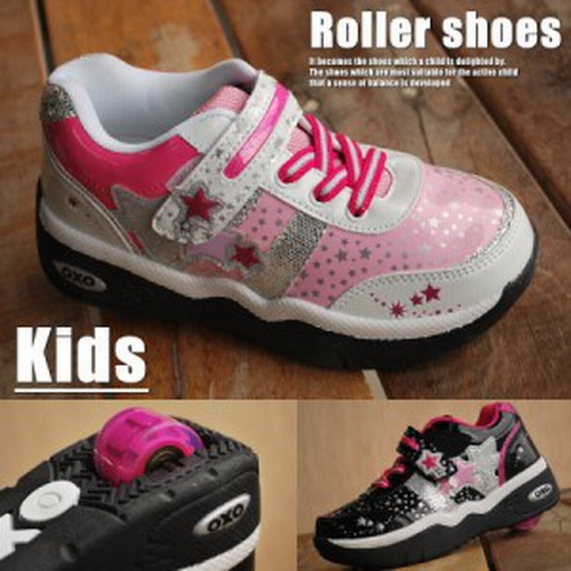 キッズ ローラーシューズ 女の子 Sw07 靴 スニーカー 運動靴 子供靴 こども靴 Y Ko 通販 Lineポイント最大1 0 Get Lineショッピング