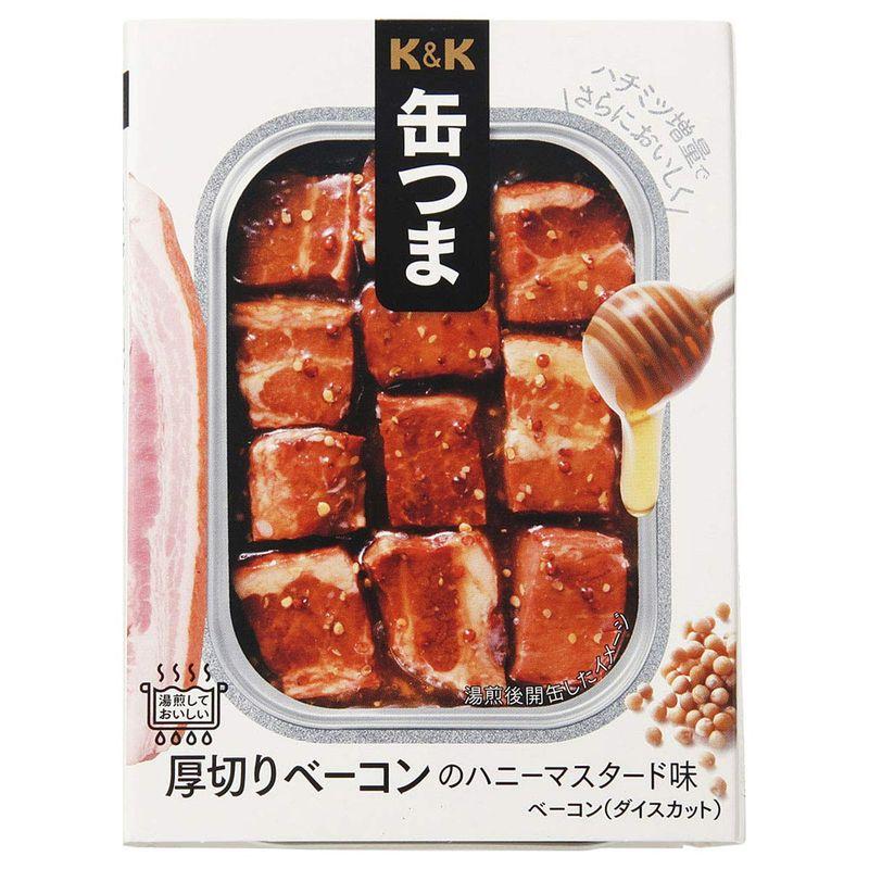 国分 KK 缶つま 厚切りベーコンのハニーマスタード味×2個 キャンプ アウトドア おつまみ