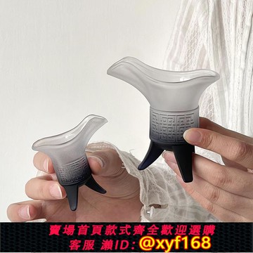 {可打統編 保固一年}黑色古代帝王酒杯家用創意高級感搞怪秦始皇爵杯茶飲玻璃喝水杯子