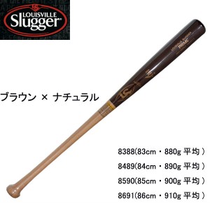 ルイスビルスラッガー louisville slugger 硬式木製バット PRIME 13T