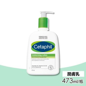 舒特膚 長效潤膚乳-473ml