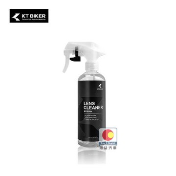 KT BIKER 汽機車鏡片清潔劑-300ML