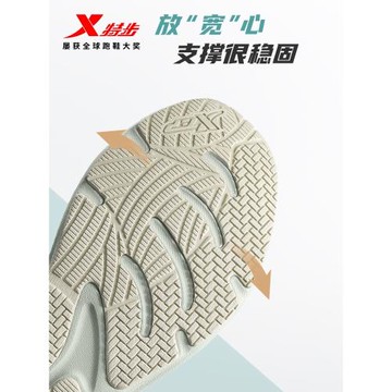 特步青云LITE丨跑鞋女鞋秋冬網面舒適跑步鞋強效緩震輕便運動鞋子