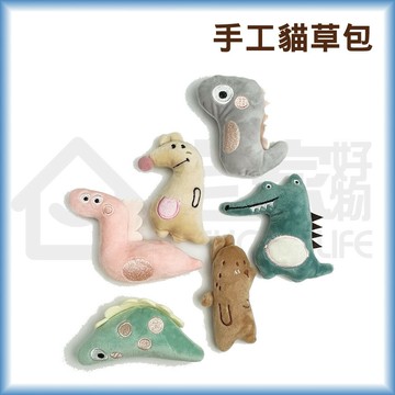 可愛造型手工貓草包 貓玩具 貓咪玩具 貓薄荷 宅家寵物
