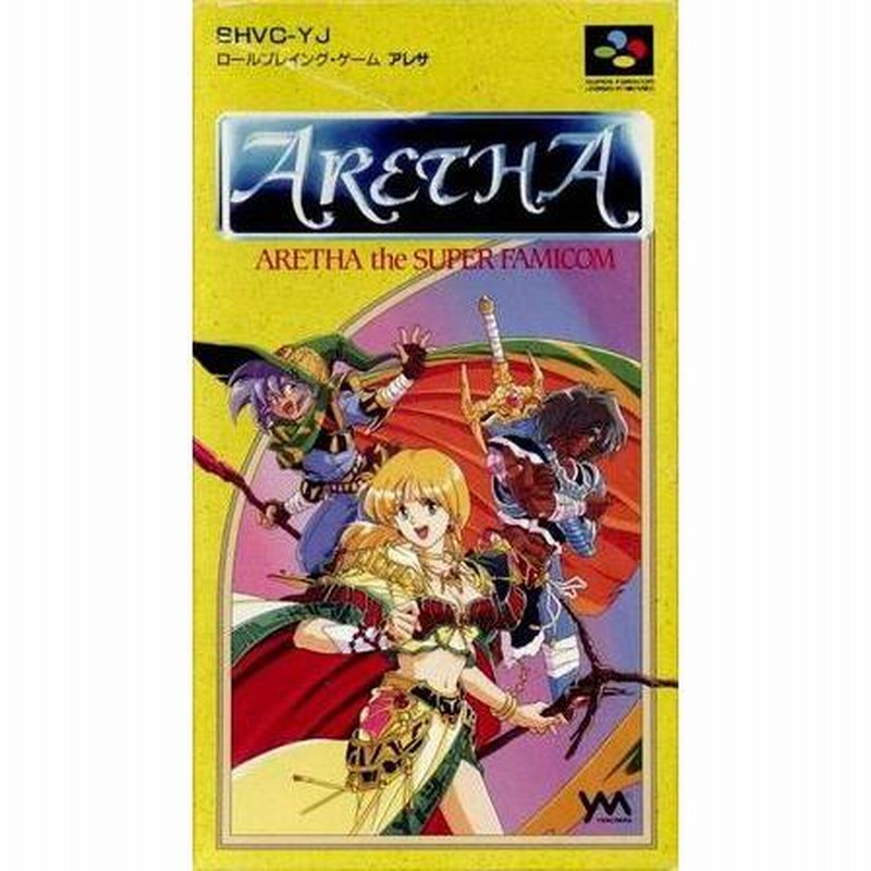 新品】【SFC】アレサ(ARETHA)[お取寄せ品] | LINEブランドカタログ