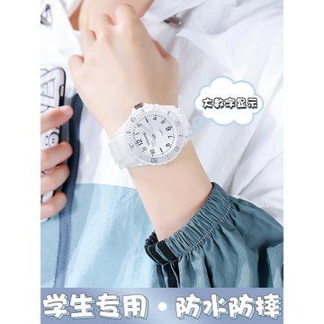 考試專用手表初高中生男簡約時尚防水夜光兒童靜音石英電子表女款