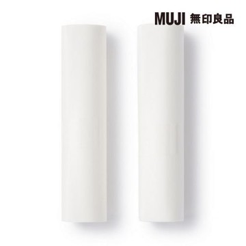 掃除系列/攜帶型衣物用清潔滾輪補充紙/2入【MUJI 無印良品】