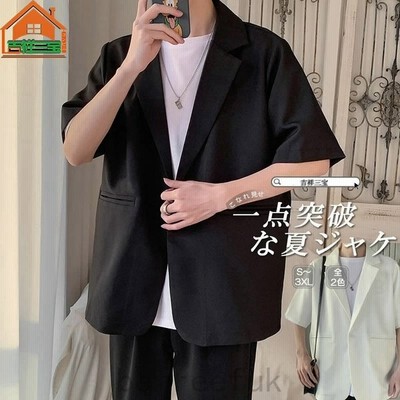 韓国ファッションメンズシャツの通販 7 493件の検索結果 Lineショッピング