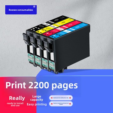 {可打統編 保固一年}適用愛普生EPSON XP2101 4101 4100 WF2831 WF2851 2100 2850 T04E印表機列印機油墨水匣打印機墨水盒