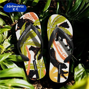hotmarzz/黑瑪新品夏季PVC外穿防滑舒適耐磨戶外休閑人字拖鞋男款