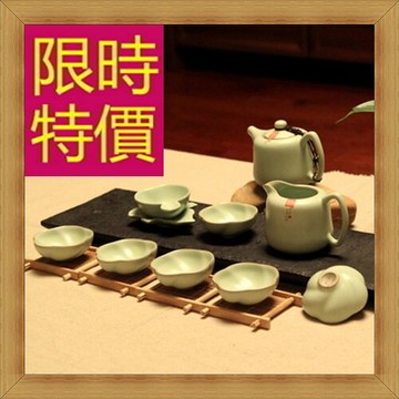 現貨+預購 茶具組合含茶壺茶杯茶海-泡茶品茗喫茶送禮汝窯茶具套組58i13【獨家進口】【米蘭精品】