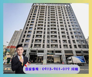 ⚠️三鳳中街⚠️‼️20米路輕屋齡金店面附車位‼️｜高雄市三民區建國三路