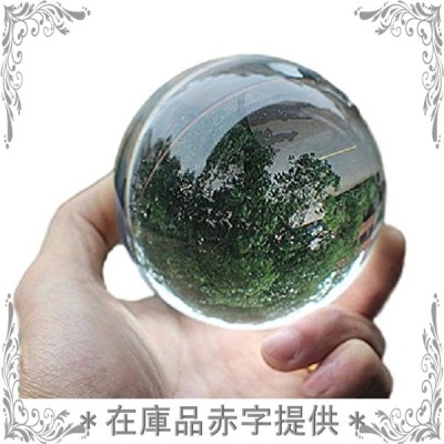 上質 水晶玉 水晶球 天然水晶 クリスタルボール 開運 45mm-