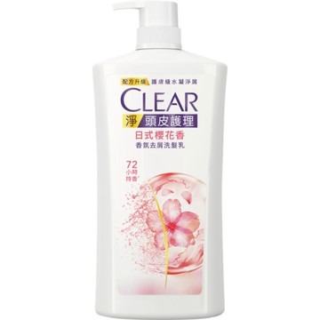 [家速配]Clear淨 香氛去屑洗髮乳日式櫻花香