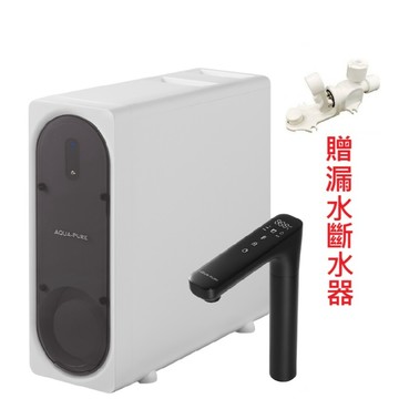 【3M｜Aqua-Pure】HPURE-15G淨熱一體觸控式熱飲機【過濾加熱一體式設計｜贈漏水斷路器｜3M授權經銷】