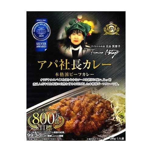 アパ社長カレー4個パック　レトルト まとめ買い セット 詰合せ