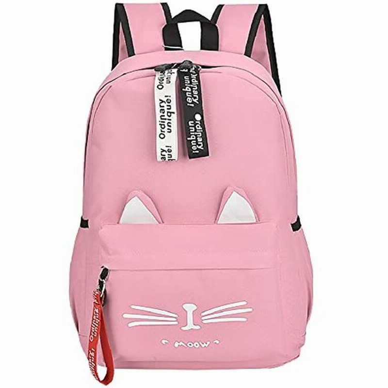Shttown リュック 猫 バッグ 猫柄 かわいい 軽量 大容量 通学 バック 学生 女の子 レディース プレゼント ベビーピンク 通販 Lineポイント最大0 5 Get Lineショッピング