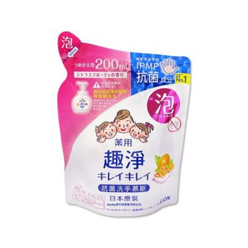 日本LION獅王-趣淨濃密泡沫香氛洗手慕斯補充包200ml/袋-清爽柑橘粉標(綿密泡泡手部去污,家庭用雙手護理,芳香淨膚潔手)