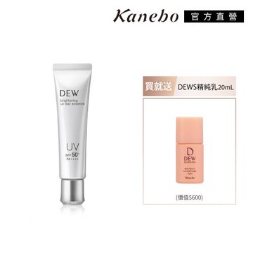 Kanebo 佳麗寶 DEW 淨潤白UV防護潤活組