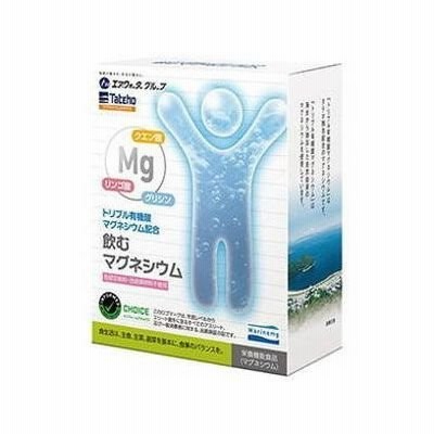 タテホ化学工業 マリンマグ 飲むマグネシウム 30包 栄養機能食品