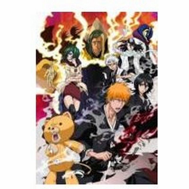 Bleach 護廷十三隊侵軍篇4 Dvd 通販 Lineポイント最大0 5 Get Lineショッピング